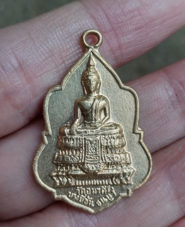 พระพุทธ วัดอมรคีรี กรุงเทพ ฯ ปี13