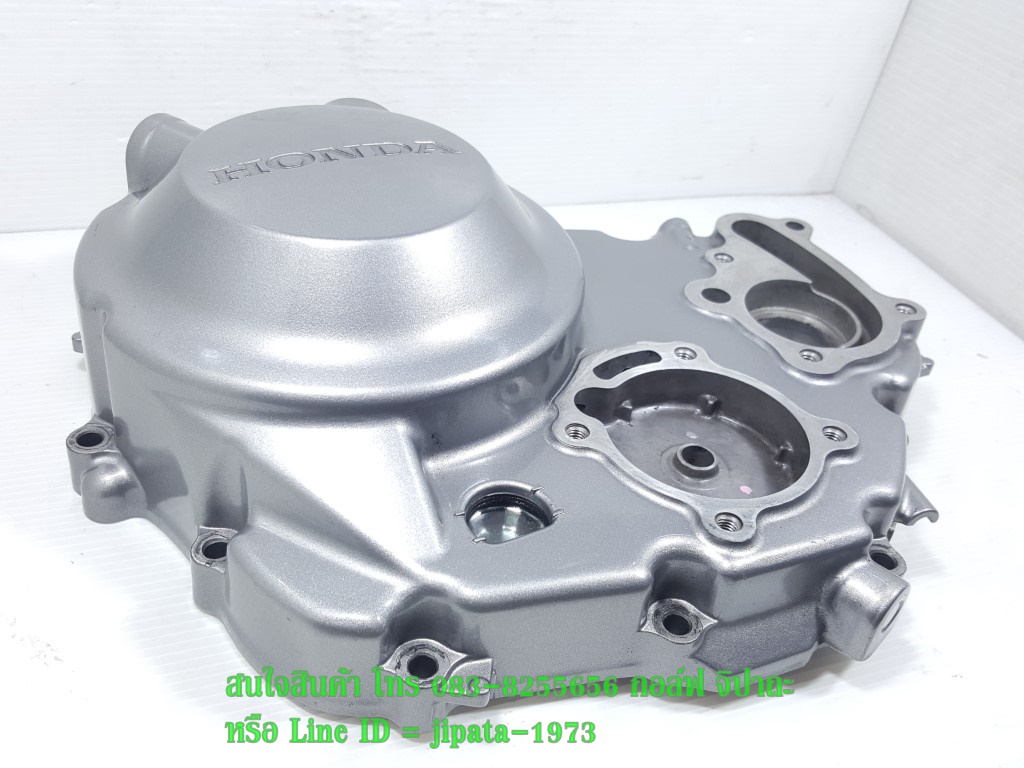 (CBR 250 i) ชุดฝาครอบเครื่องด้านขวา Honda CBR 250 i แท้