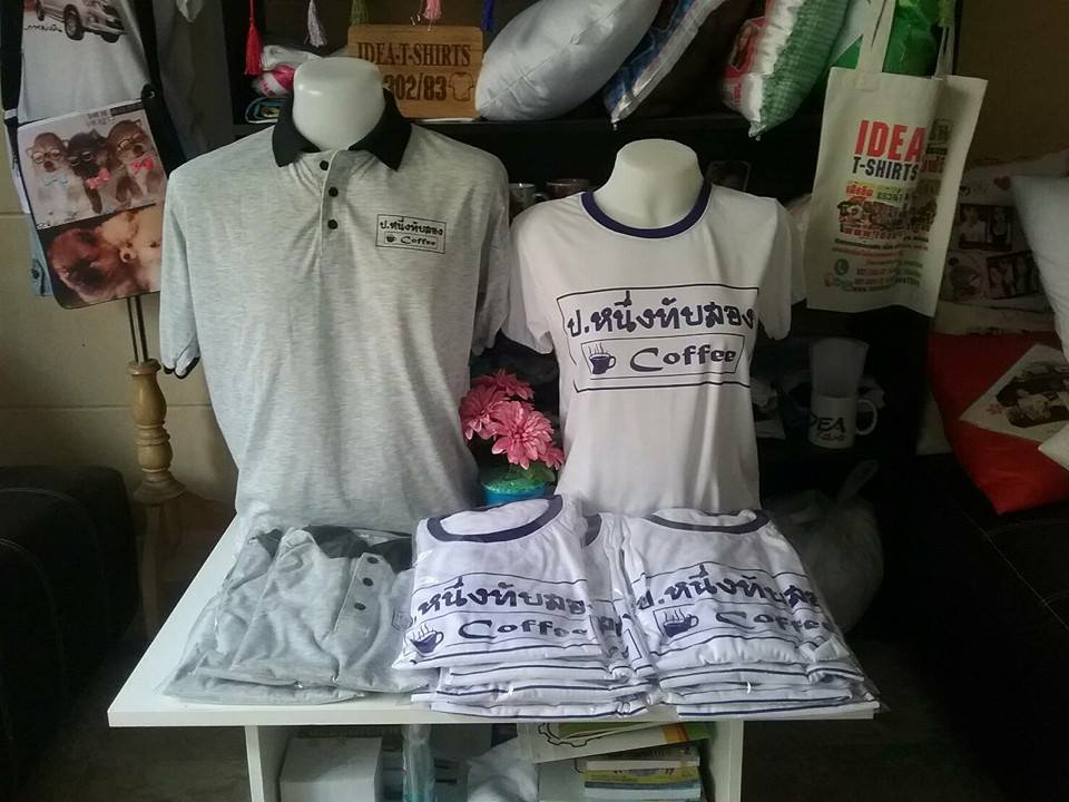เสื้อกลุ่ม เสื้อทีม ออกแบบฟรี ไม่จำกัดสี