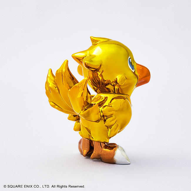 "Pre-Order" SQUARE ENIX - CHOCOBO BRIGHT ARTS GALLERY