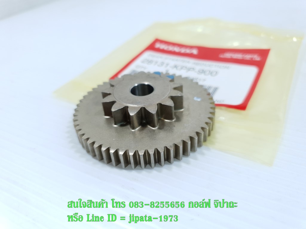 (CBR 150 i) ชุดเฟืองขับสตาร์ทสตาร์ท Honda CBR 150 i แท้