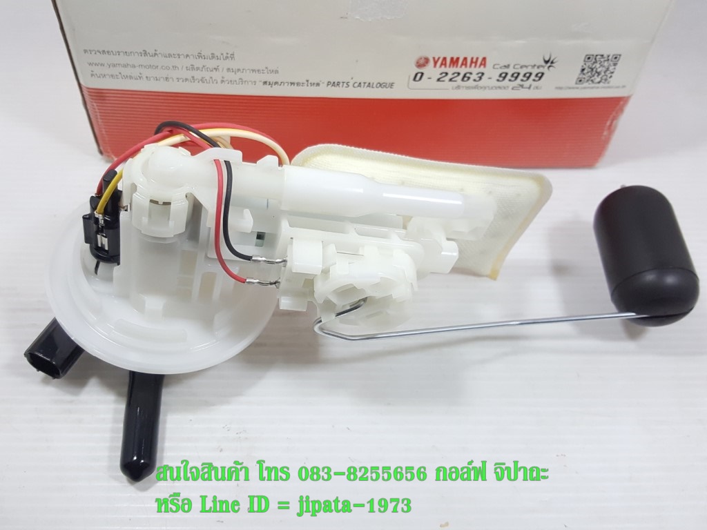 (R15) ชุดปั๊มน้ำมันเชื้อเพลิง Yamaha R 15 ปี 2017 แท้