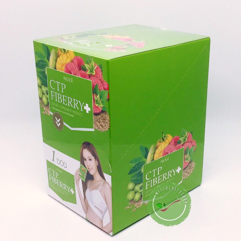 CTP Fiberry ซีทีพี ไฟเบอร์รี่ ดีท็อกซ์ล้างลำไส้ ลดน้ำหนัก รุ่นใหม่ล่าสุด