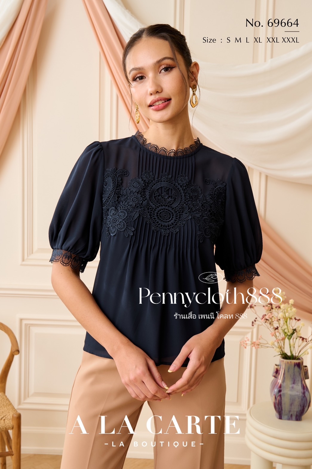69664 เสื้อ A La Carte ชีฟองแขนสั้น คอกลม แต่งทริม งานตีเกล็ด แต่งลูกไม้เนื้อทอช่วงอก มีซับใน สวยหรู