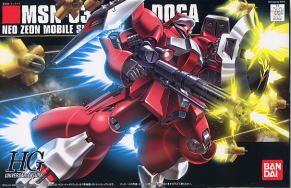 HGUC 1/144 MSN-03 Jagd Doga (Quess Ea's Customise Mobile Suit)