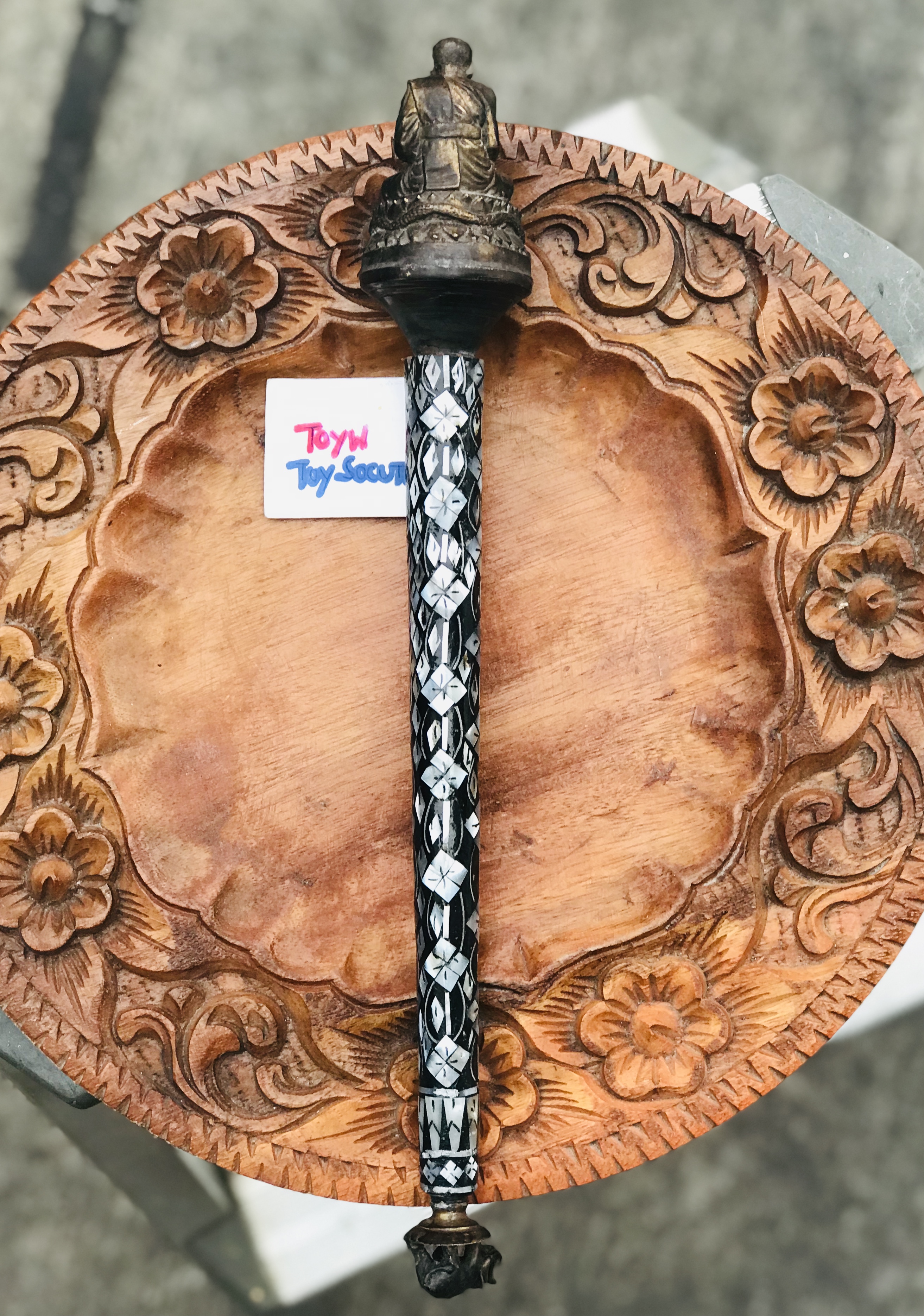 เริ่มต้น 899 บาท Antique Brass ตรีศูลพญานาคราช/ไม้คฑา ไม้ครู หลวงปู่ทวดอุ้มลูกแก้วพระนิรันตรายนั่งบนบัลลังก์พญางูจงอาง /ขวานพญานาคราช เนื้อทองเหลืองเก่า