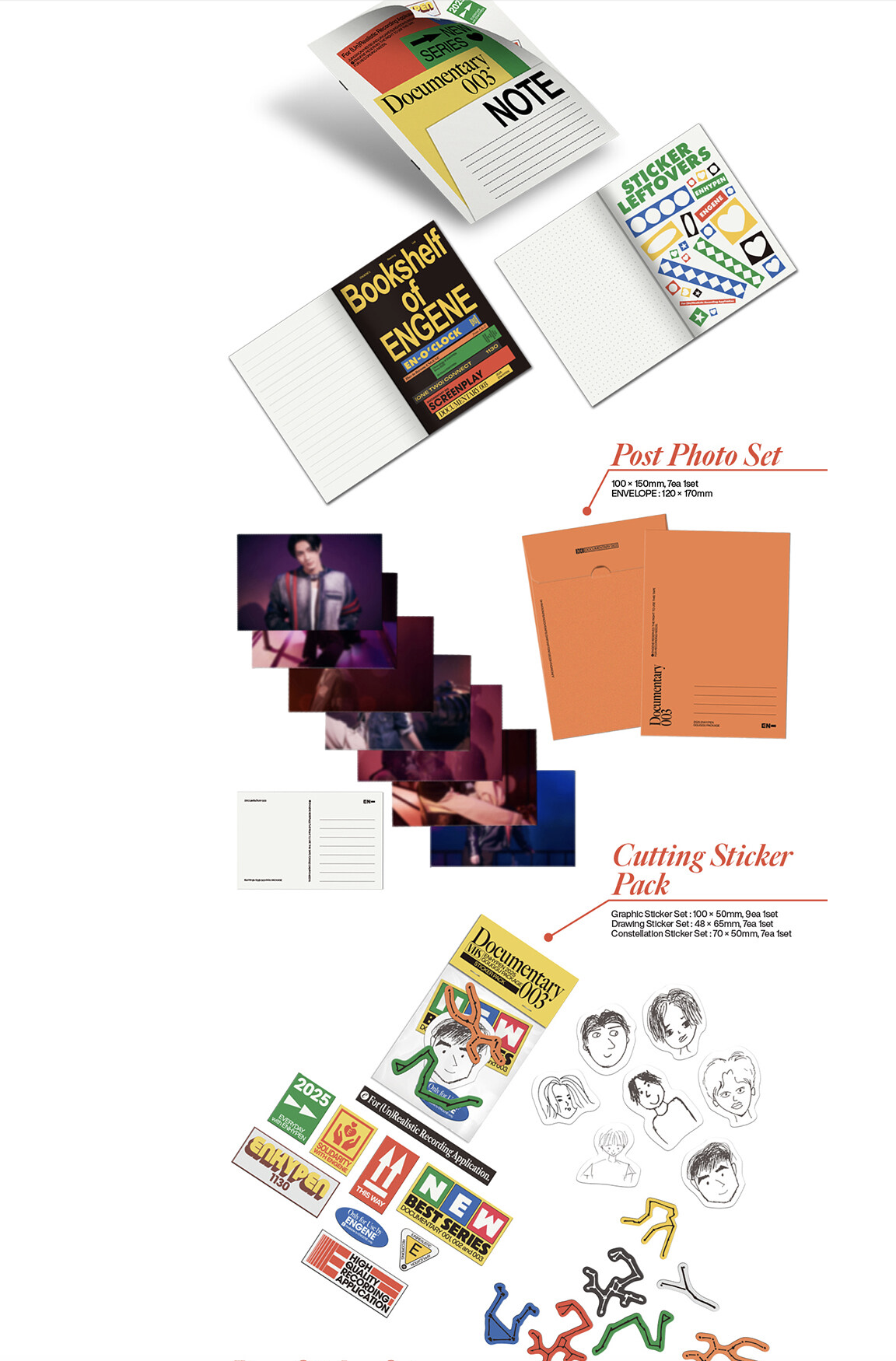 Enhypen - 2025 GGU GGU PACKAGE - แบบ ได้ของแถมเพิ่มจาก weverse shop ส่งเรือ