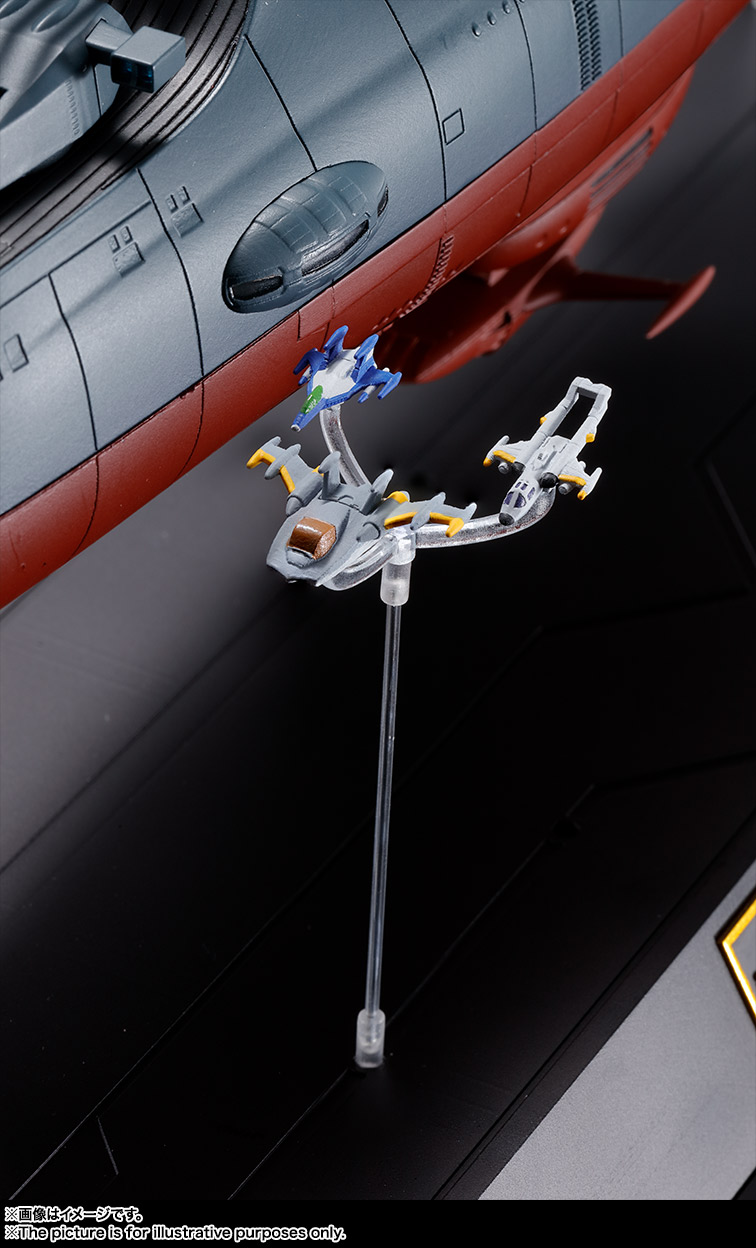 Soul of Chogokin GX-86 Space Battleship Yamato 2202