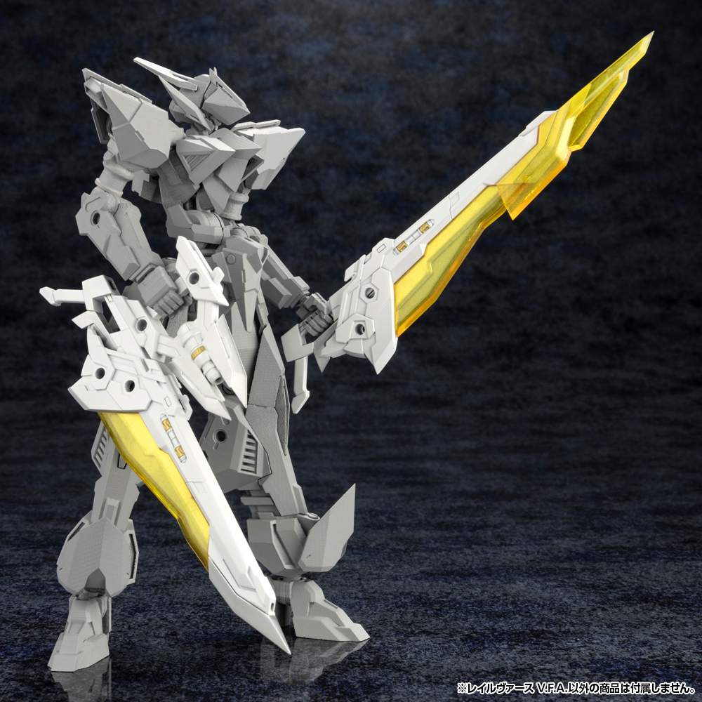 "Pre-Order" Forme Arms 1/100 Rail Virth V.F.A.