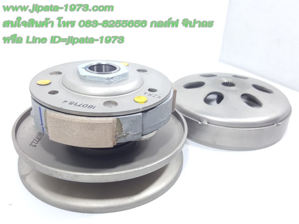 (Click 125 i) ชุดล้อขับสายพานหลัง ชุดใหญ่ Honda Click 125 i งานไต้หวัน เกรด เอ