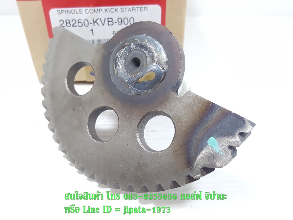 (Click 110) ชุดแกนสตาร์ท Honda Click 110 แท้