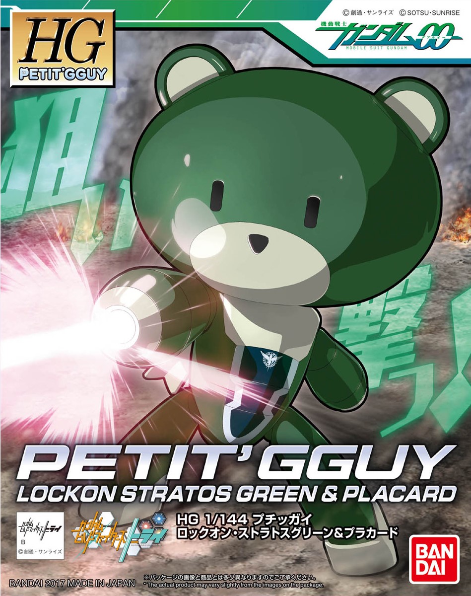 HGPG 1/144 Petit'gguy Lockon Stratos Green & Placard