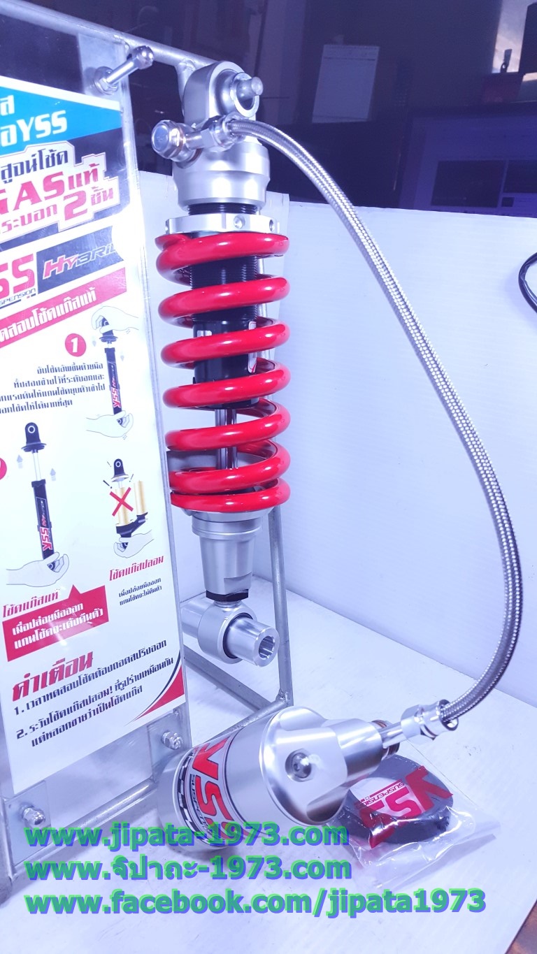 (R3,R25) โช้คอัพหลังเดี่ยว YSS รุ่น MO302 สำหรับรถรุ่น Yamaha R3,R25