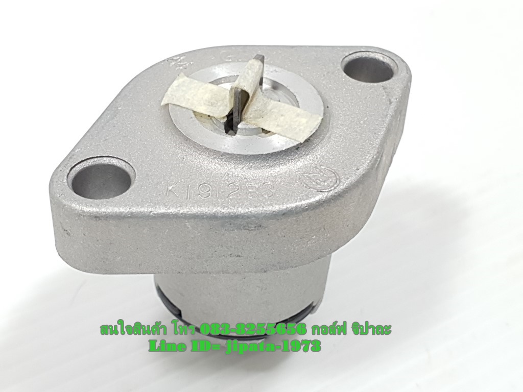 (Sonic) ชุดตัวปรับตั้งความตึงโซ่ราวลิ้น(ตัวดันโซ่ราวลิ้น) Honda Sonic 125 แท้