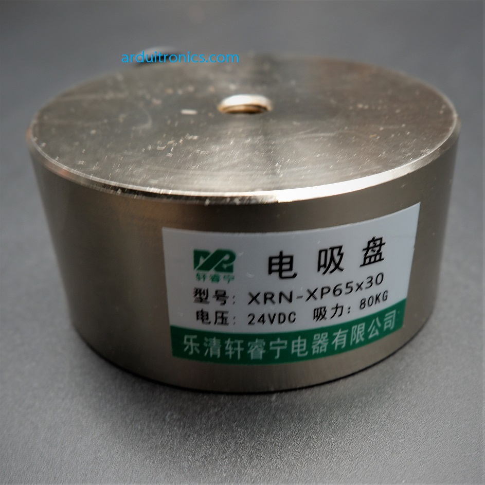 24V Electric Lifting Magnet 80Kg / Electromagnet Solenoid Lift Holding 80Kg