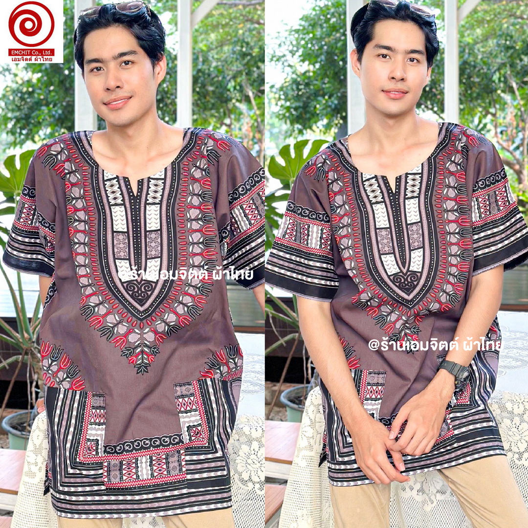 [ฟรีไซส์] เสื้อจังโก้ โบฮีเมียน เสื้อแอฟริกัน (พื้นอ่ำ) คอตต้อน 100%