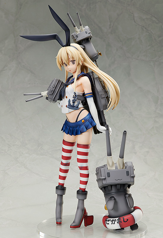 "Pre-Order" FREEing 1/4 Shimakaze