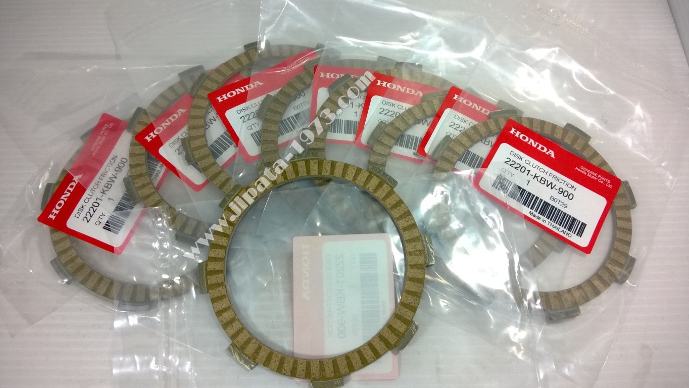 ผ้าครัช Honda Sonic 125,CBR 150,Wave 110,Nova แท้
