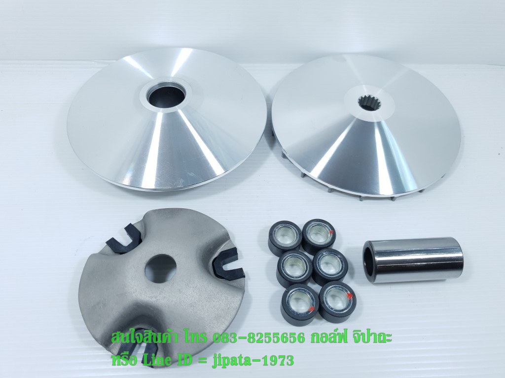 (Nmax) ชุดล้อขับสายพานหน้า ชุดใหญ่ Yamaha Nmax 155,Aerox 155 งานเกรดเอ