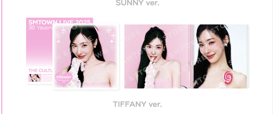 Girls' Generation -2025 SM SEASON'S GREETINGS 2ND MD - LP Poster set แบบ Tiffany