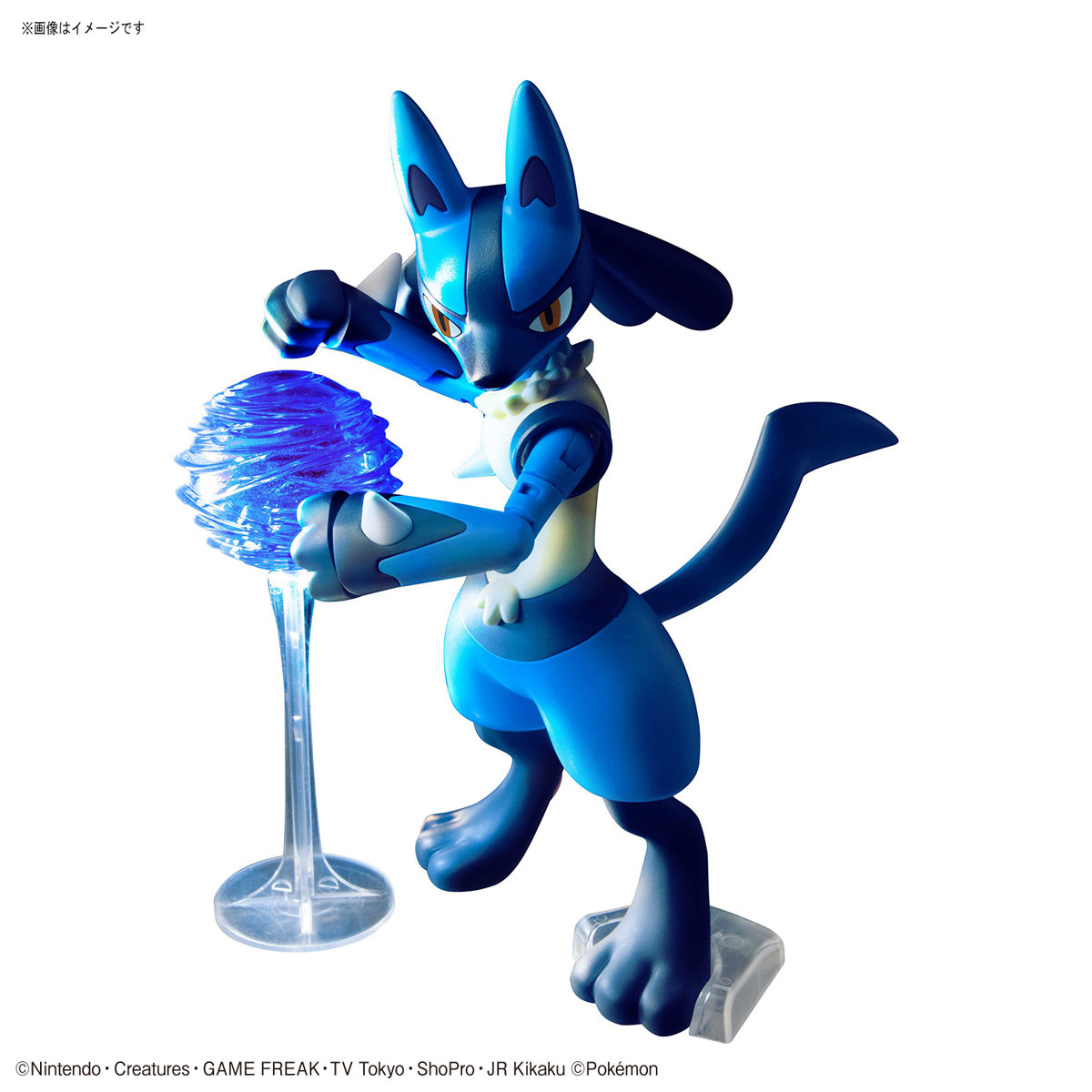 Pokemon Plastic Model Collection 44 Select Series Riolu & Lucario