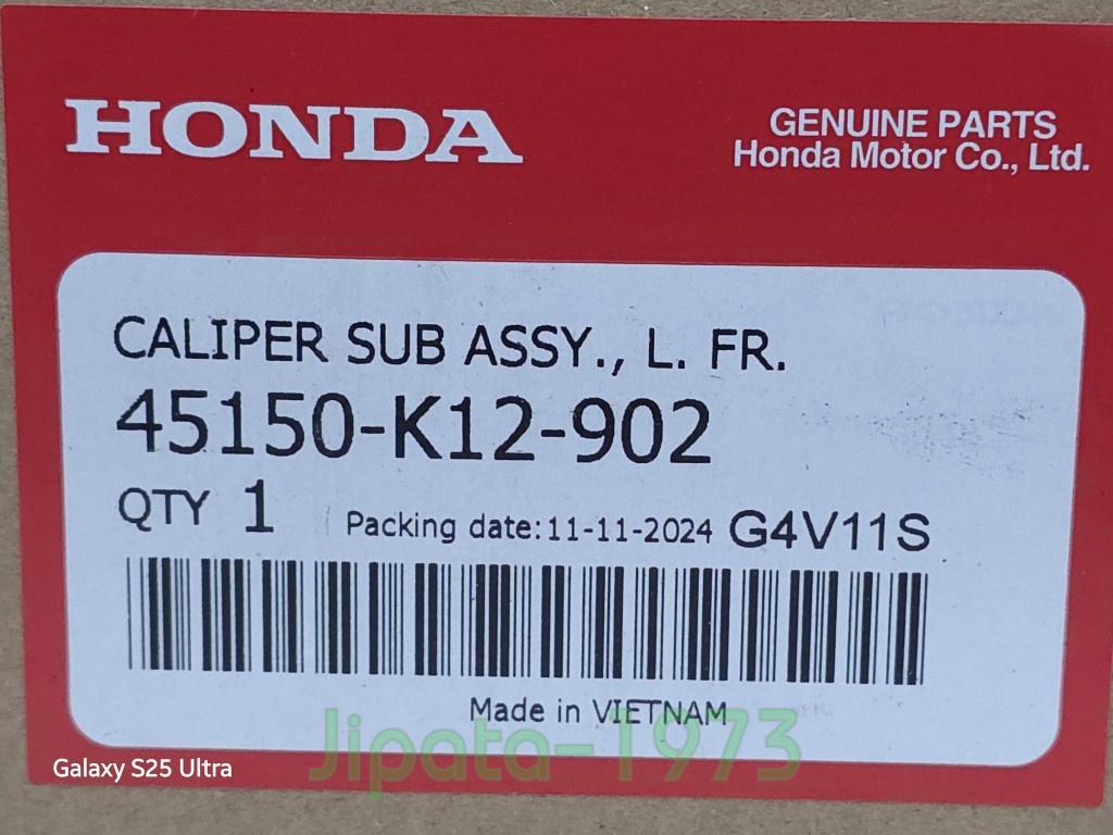 (Lead 125) ชุดคาลิปเปอร์เบรคหน้า Honda Lead 125 แท้