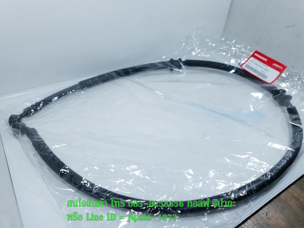 (Zoomer X) ท่อน้ำมันเบคหน้า Honda Zoomer X แท้