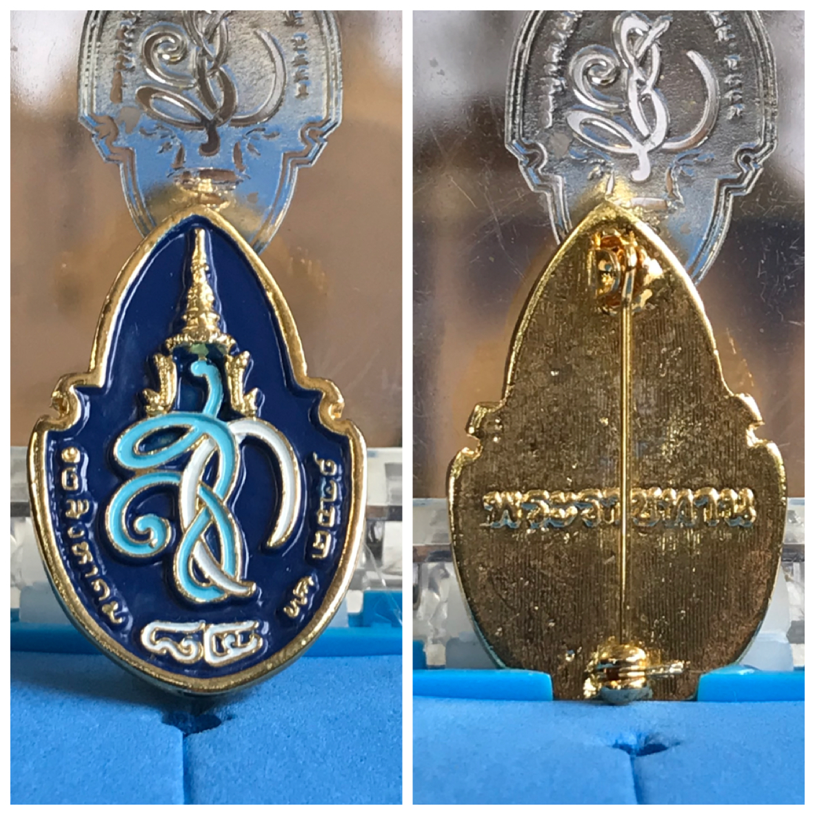 ของสะสม เข็มกลัดลงยา เข็มกลัด สก. 84 พรรษา 12 สิงหาคม 2559 ราชินีในรัชกาลที่ 9