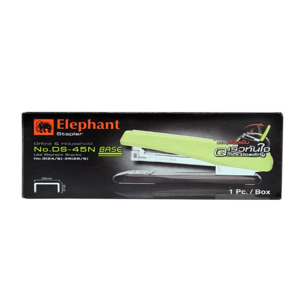 เครื่องเย็บกระดาษ ตราช้าง เบอร์ DS-45N เบส (คละสี)