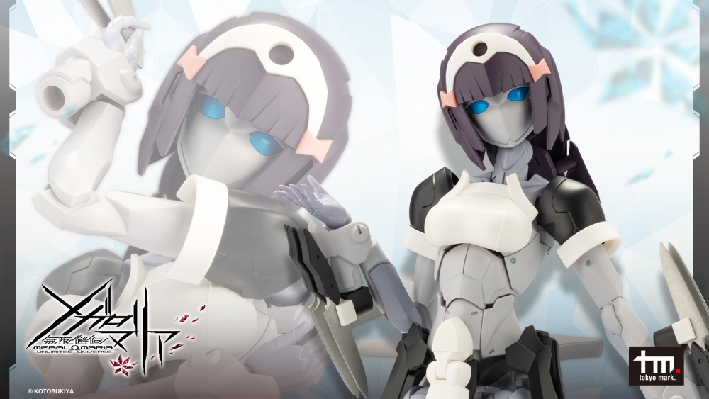 "Pre-Order" Ulimited Universe Megalomaria - Novice