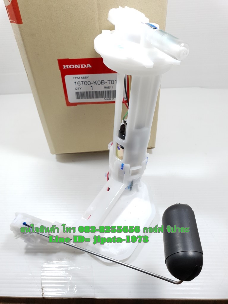 (Forza 300) ชุดปั๊มน้ำมันเชื้อเพลิง Honda Forza 300 ปี 2018-2020 แท้