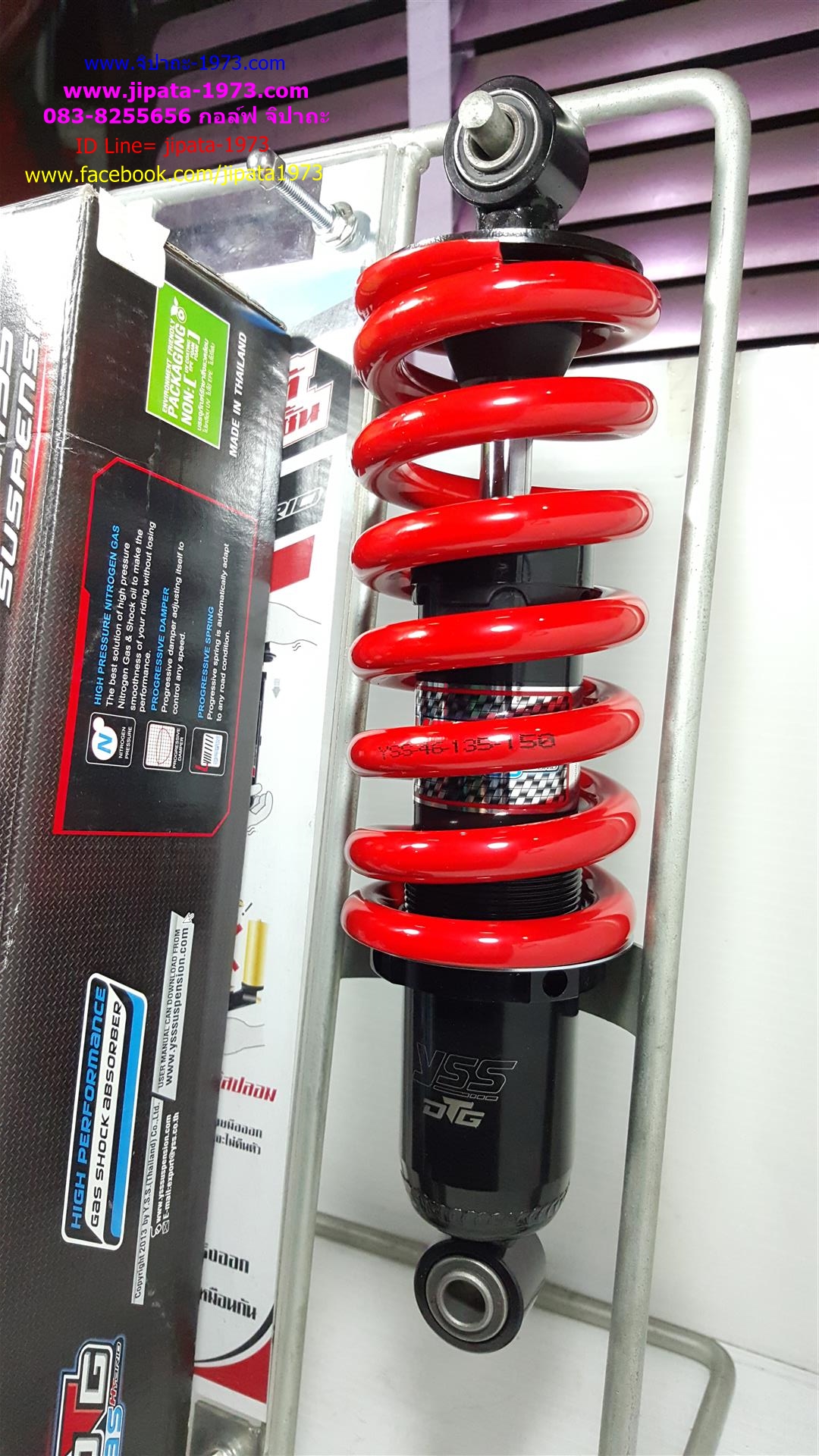 (CBR 150)โช้คอัพหลังเดี่ยว YSS รุ่น DTG (ไฮบริด) สำหรับ Honda CBR 150 สี ดำ/แดง
