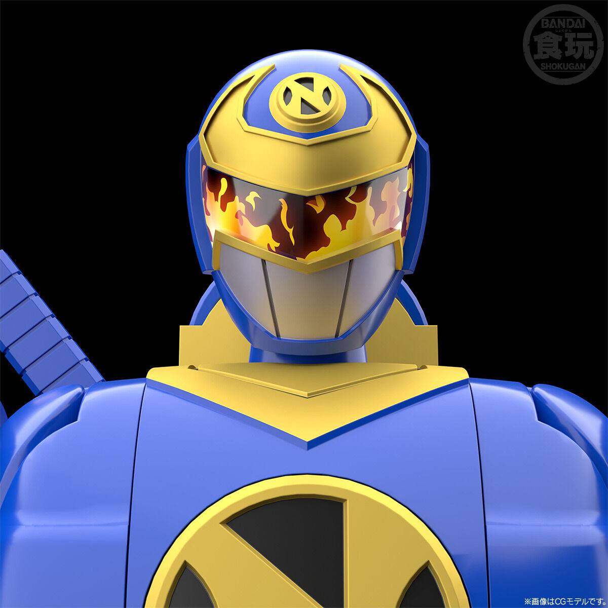 SMP Shunkan Henka Ninjaman