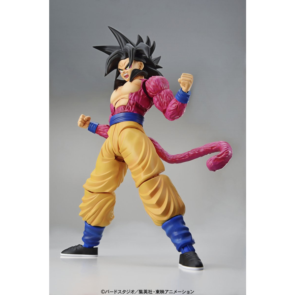 Figure-rise Standard Super Saiyan 4 Son Gokou