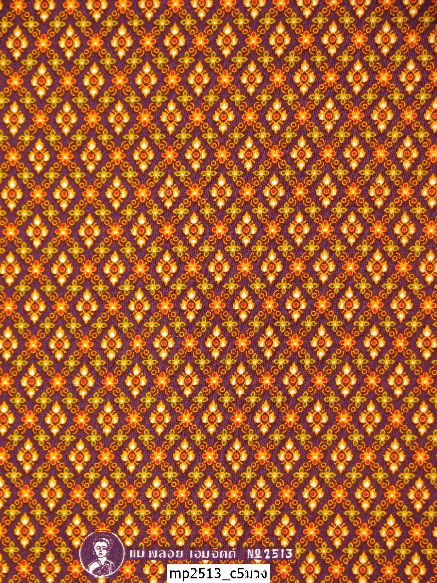 [D-MP2513] ผ้าถุงแม่พลอย 1.8เมตร เย็บพร้อมนุ่ง คอตต้อน 100%