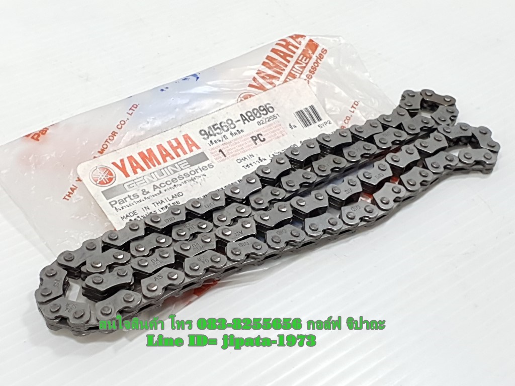 (Spark 135) ชุดโซ่ราวลิ้น Yamaha Spark 135 (96 ข้อ) แท้