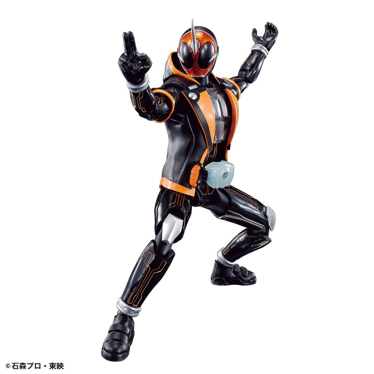 Figue-rise Standard Kamen Rider Ghost Ore Damashii