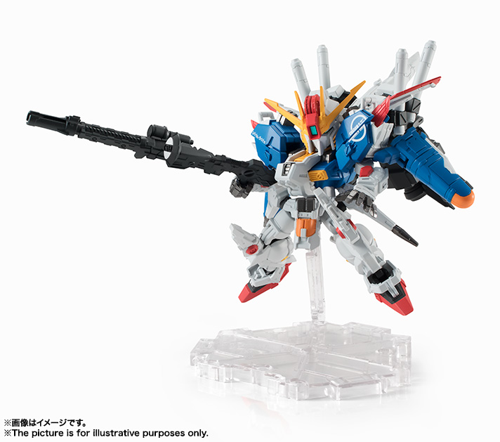 Nxedge Style [MS UNIT] Ex-S Gundam