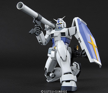 MG 1/100 RX-78-3 G-3 Gundam Ver. 2.0