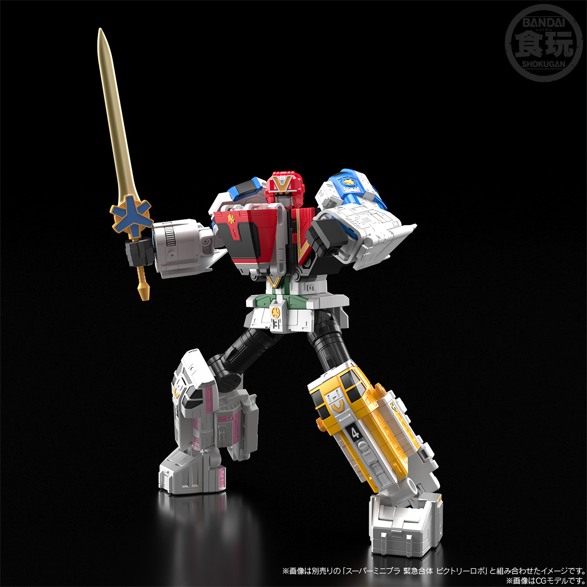 SMP Ryusei Gattai Victory Mars