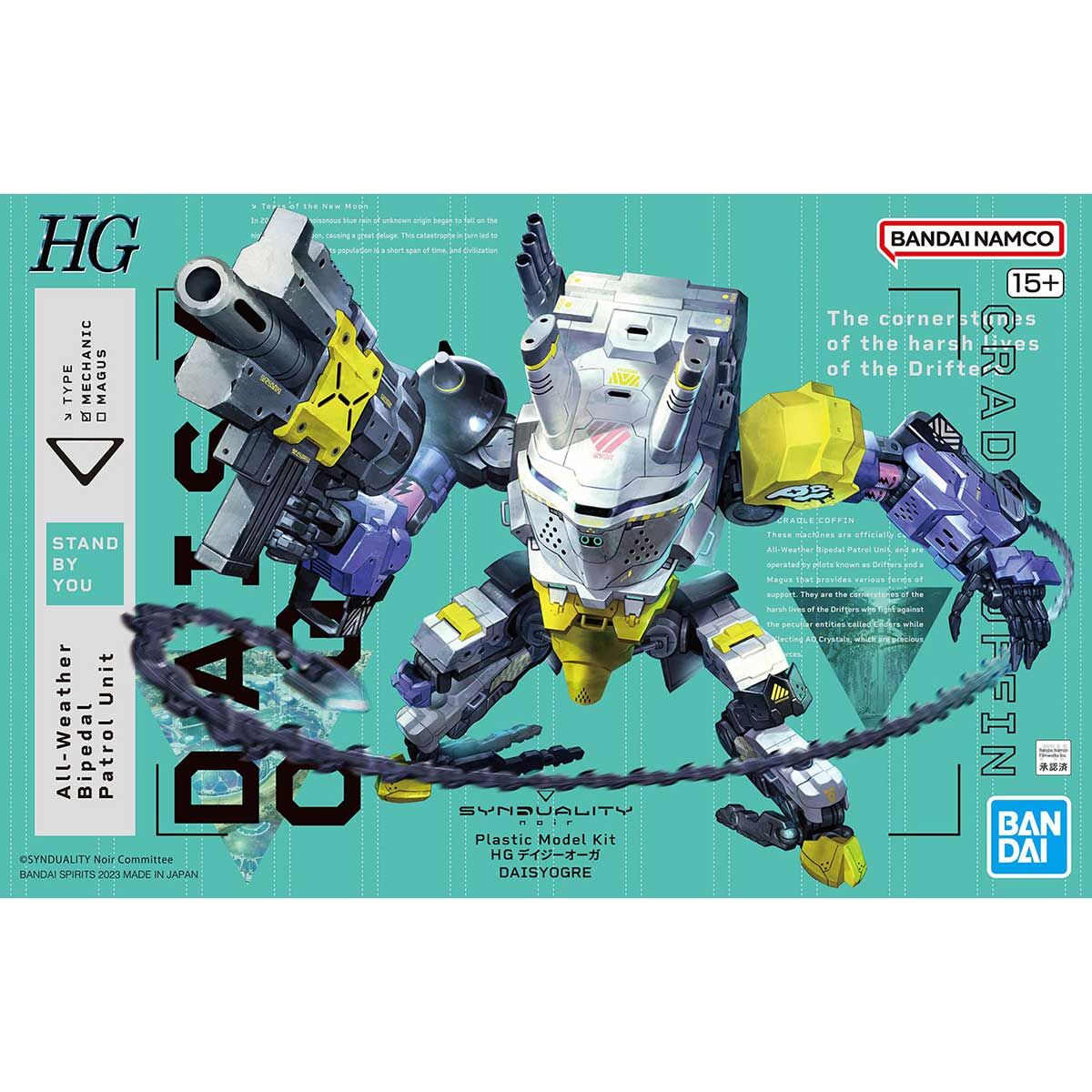HG Daisyogre