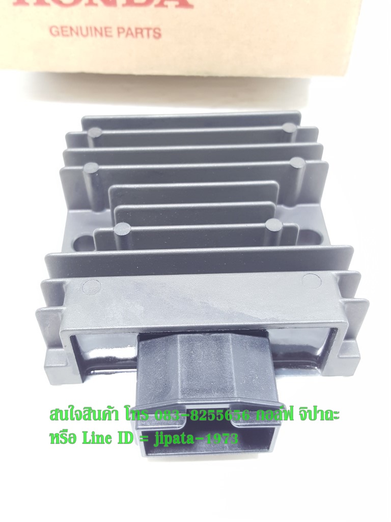 (CBR 250) ชุดแผ่นชาร์จไฟ (เรคติไฟเออร์) Honda CBR 250 i แท้