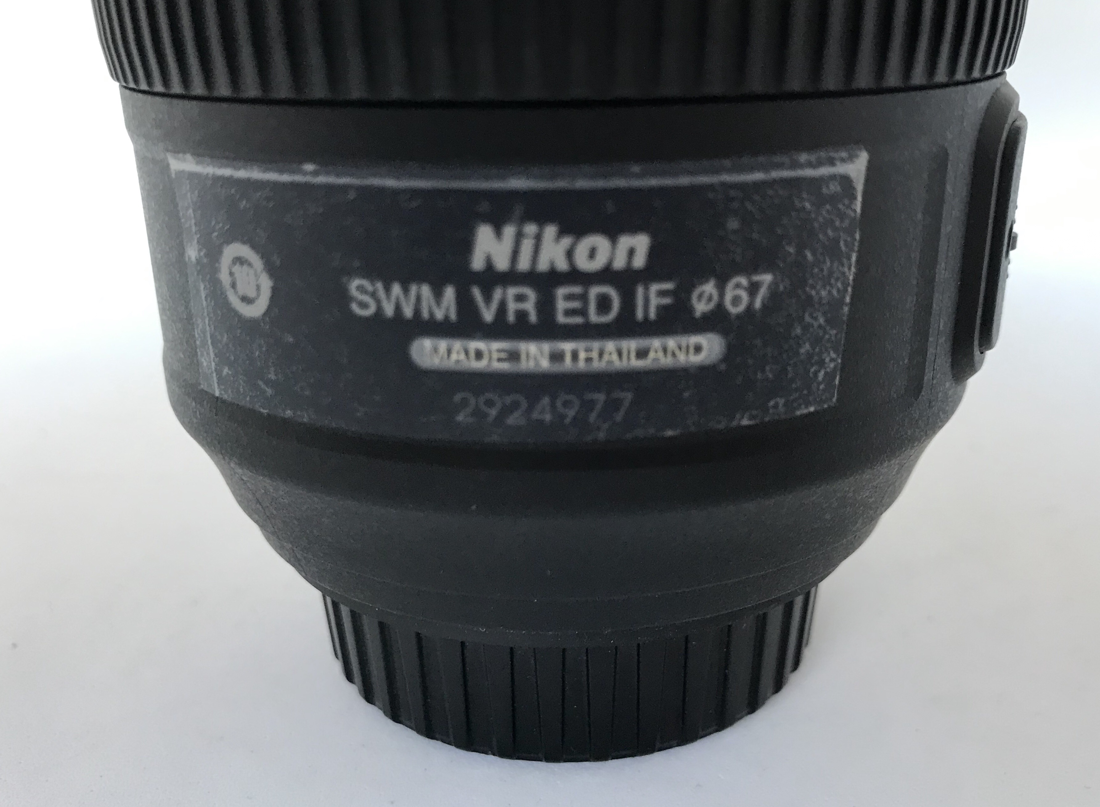 เช่าเลนส์ Nikon AF-S Nikkor 70-300mm f/4.5-5.6G IF-ED VR Zoom