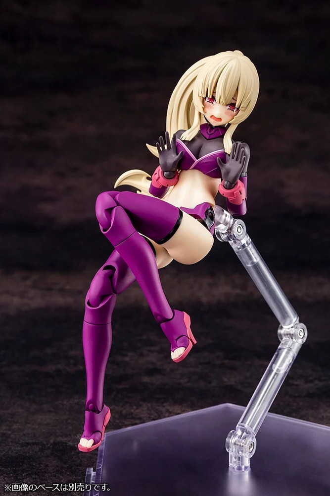 "Pre-Order" Megami Device AUV Amaterasu Eclipse