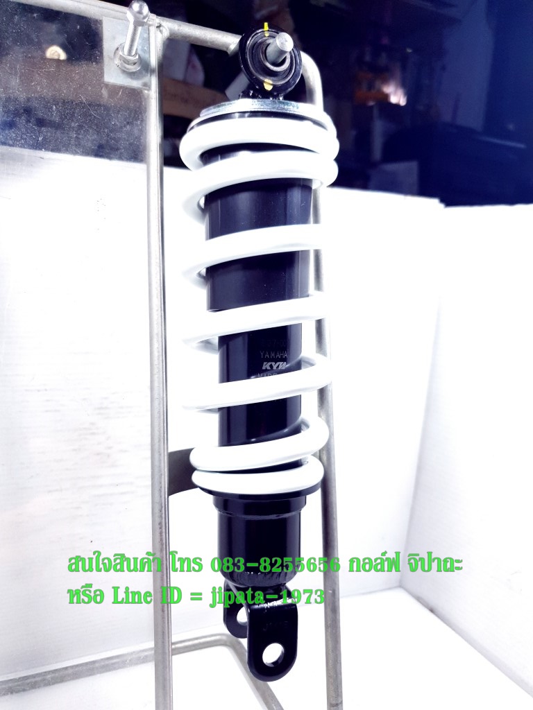 (MSlaz) ชุดโช้คอัพหลัง Yamaha MSlaz (Kayaba) แท้