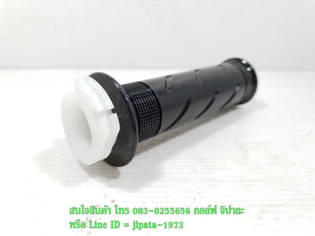 (Wave 125) ชุดปลอกแฮนด์ Honda Wave ,CBR 150 i แท้