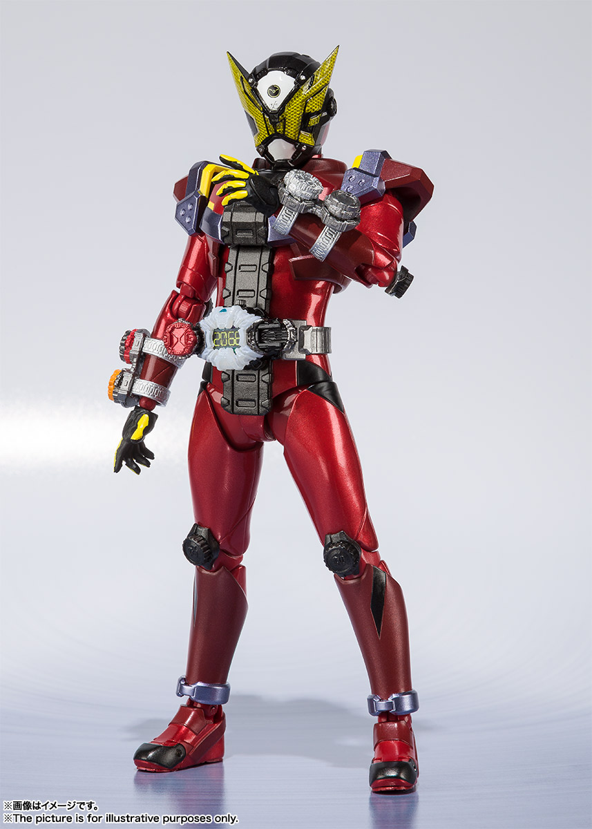 S.H.Figurarts Kamen Rider Geiz