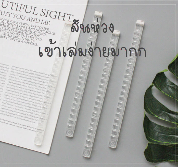 Ohmynote สันห่วงเย็บเล่ม สีใส ใส่ง่าย สะดวกมากๆ