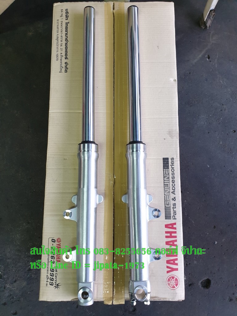 (SR 400) ชุดโช้คอัพหน้า Yamaha SR 400 แท้