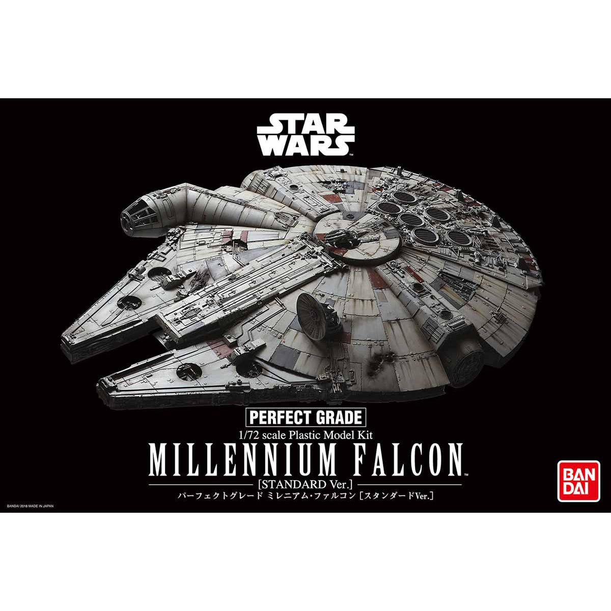 PG 1/72 Millennium Falcon (Standard Ver.)